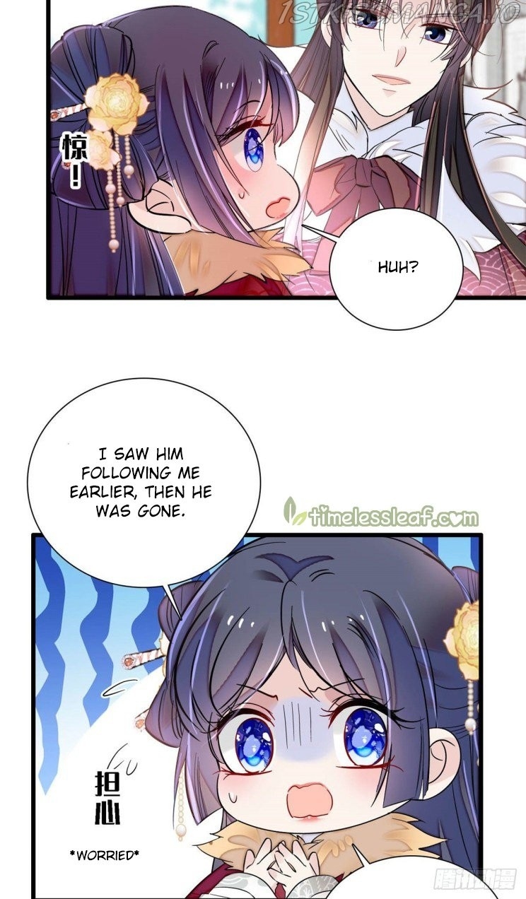 Sijin – Manhua chapter 200.5 - page 20