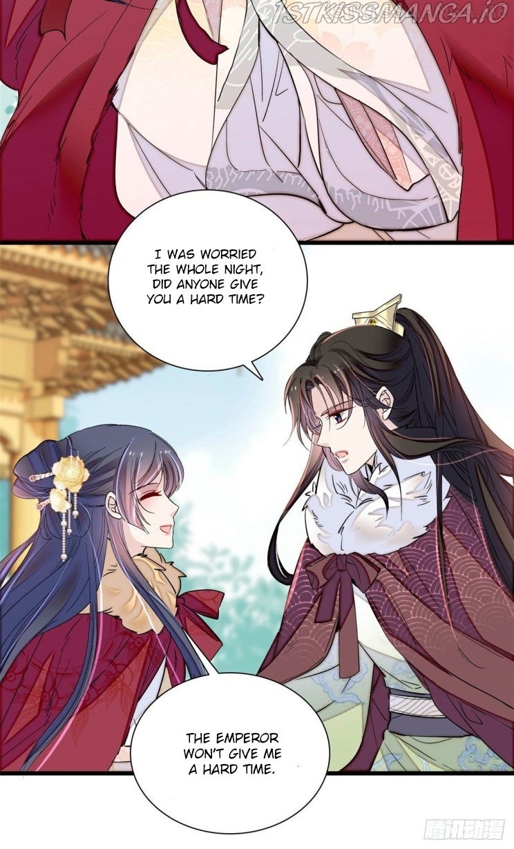 Sijin – Manhua chapter 200.5 - page 3