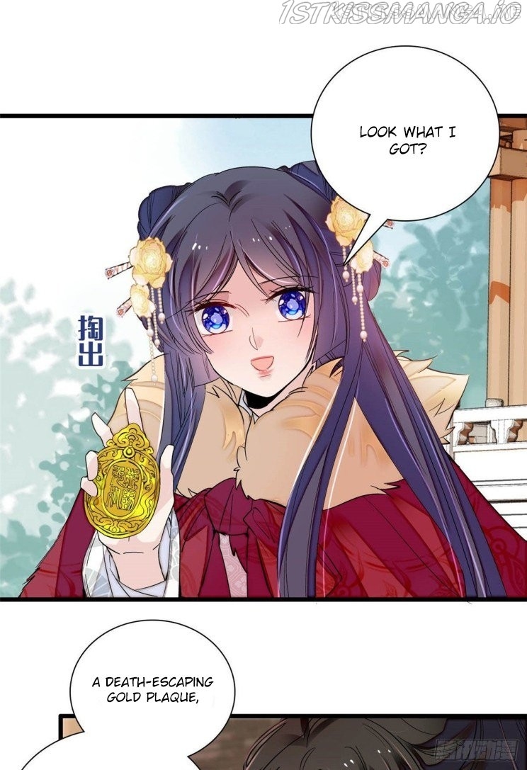 Sijin – Manhua chapter 200.5 - page 4