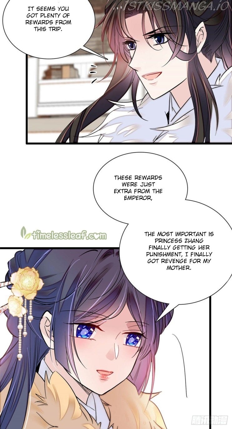Sijin – Manhua chapter 200.5 - page 5