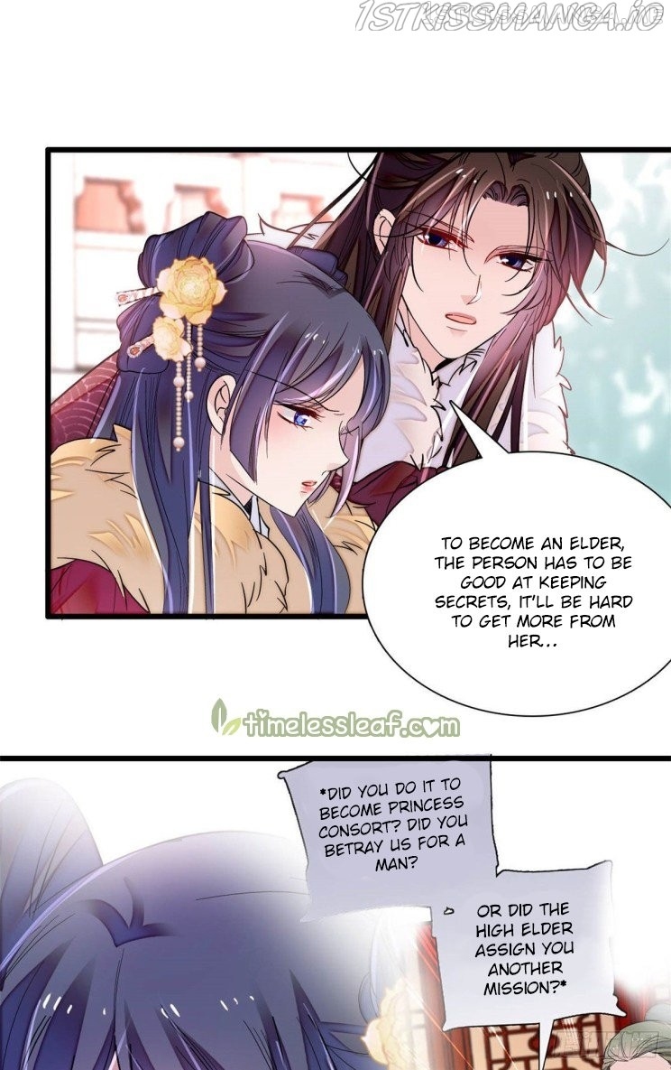 Sijin – Manhua chapter 200.5 - page 7