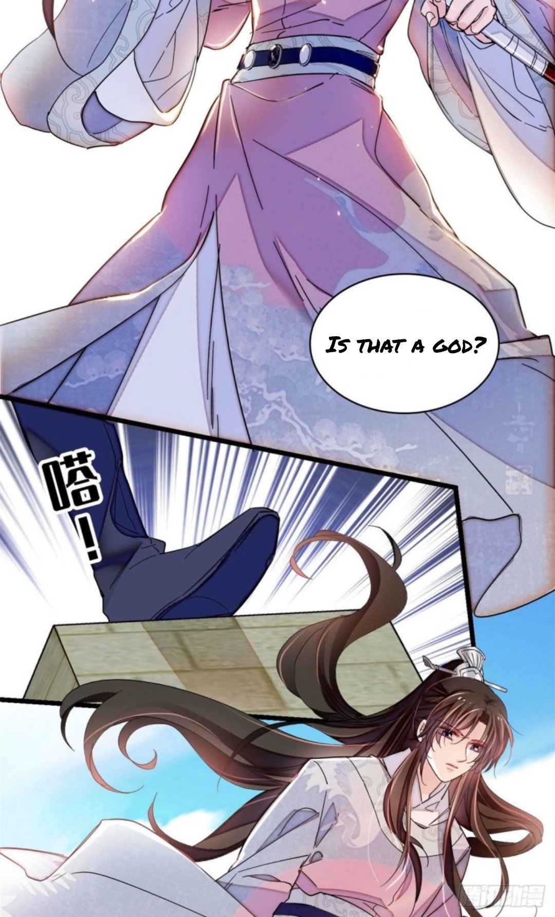 Sijin – Manhua chapter 217 - page 18