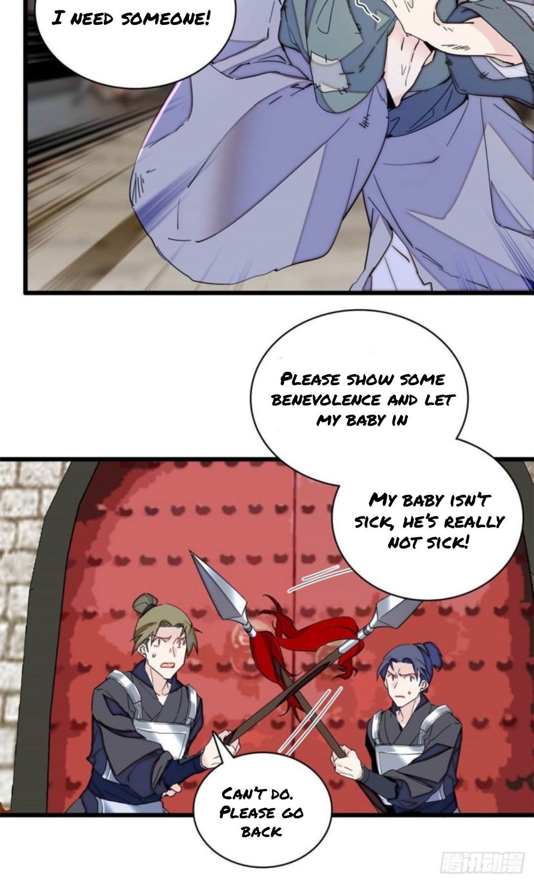 Sijin – Manhua chapter 217 - page 3