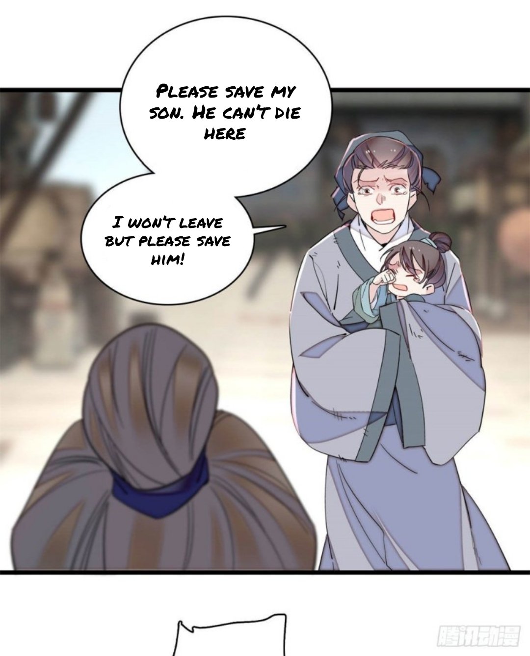 Sijin – Manhua chapter 217 - page 4