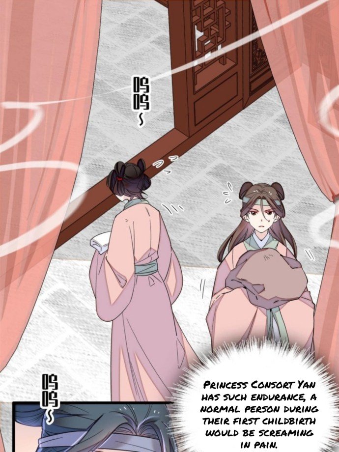 Sijin – Manhua chapter 236 - page 1