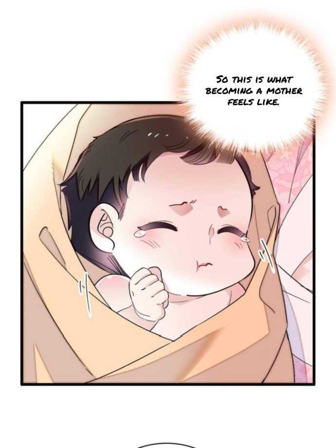 Sijin – Manhua chapter 236 - page 13