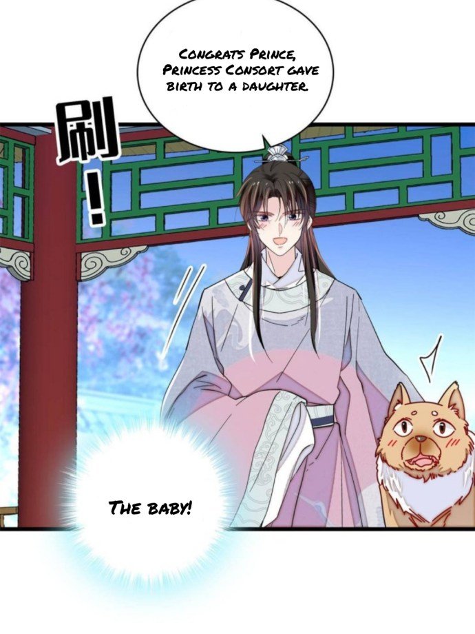 Sijin – Manhua chapter 236 - page 14