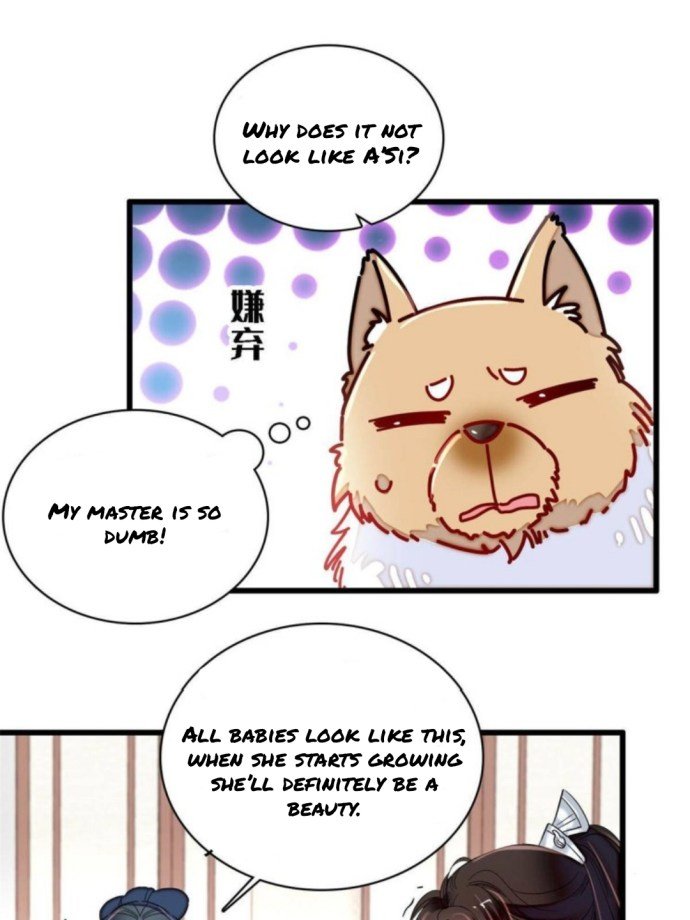 Sijin – Manhua chapter 236 - page 17