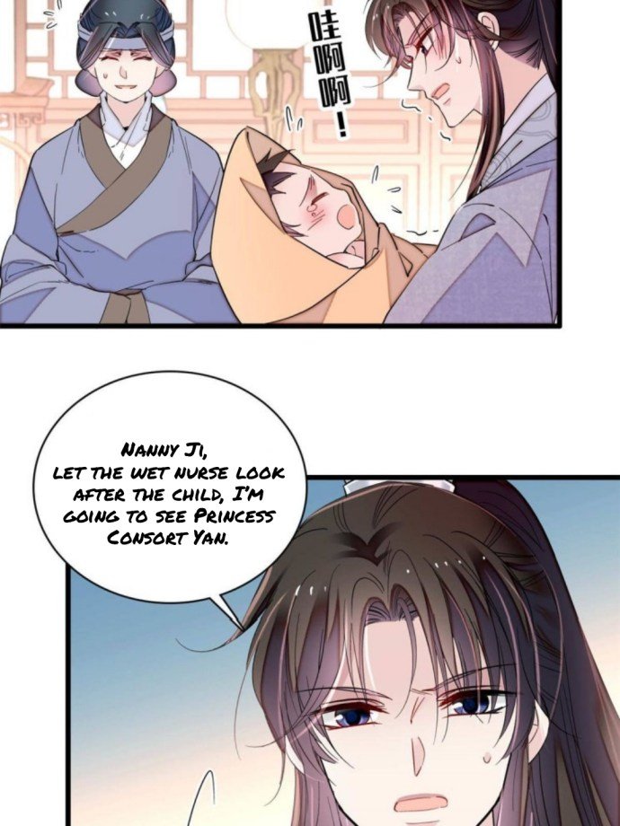 Sijin – Manhua chapter 236 - page 18