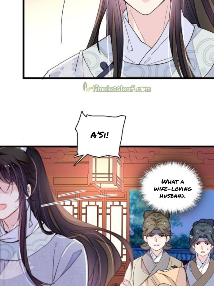 Sijin – Manhua chapter 236 - page 19