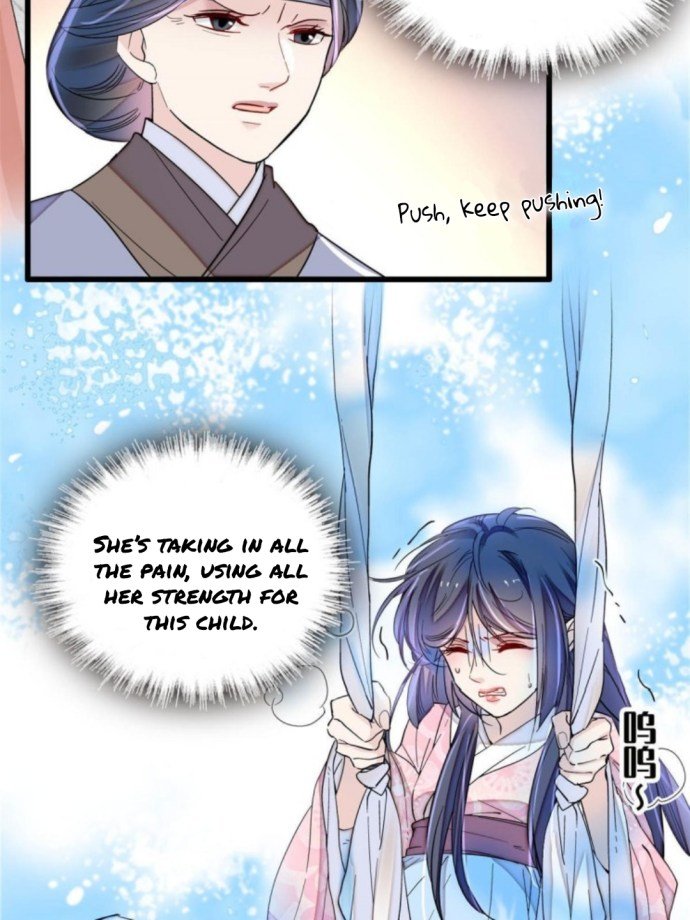 Sijin – Manhua chapter 236 - page 2