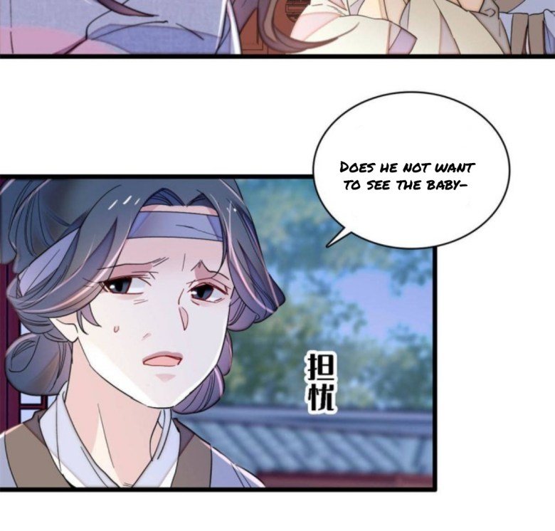 Sijin – Manhua chapter 236 - page 20