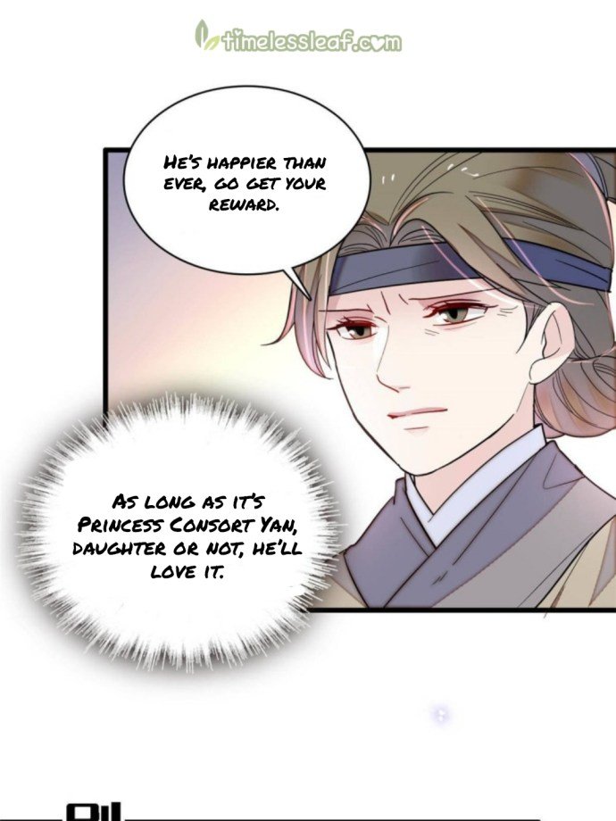 Sijin – Manhua chapter 236 - page 21