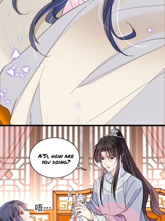 Sijin – Manhua chapter 236 - page 23