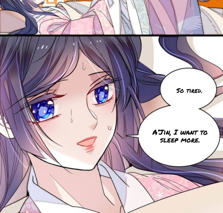 Sijin – Manhua chapter 236 - page 24