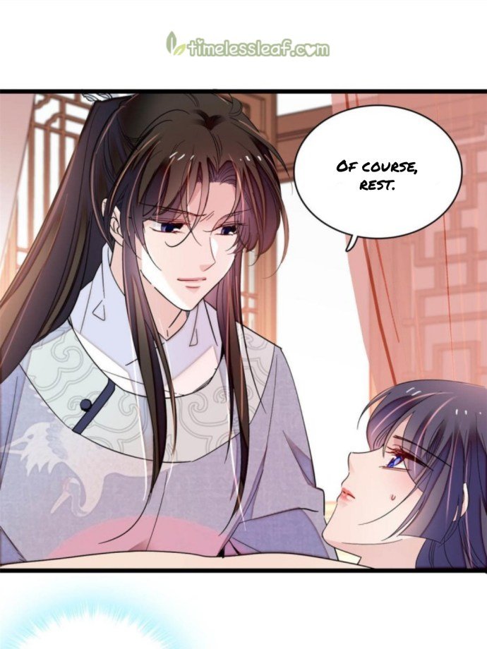 Sijin – Manhua chapter 236 - page 25