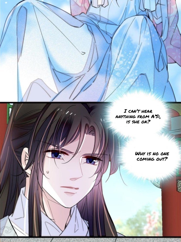 Sijin – Manhua chapter 236 - page 3