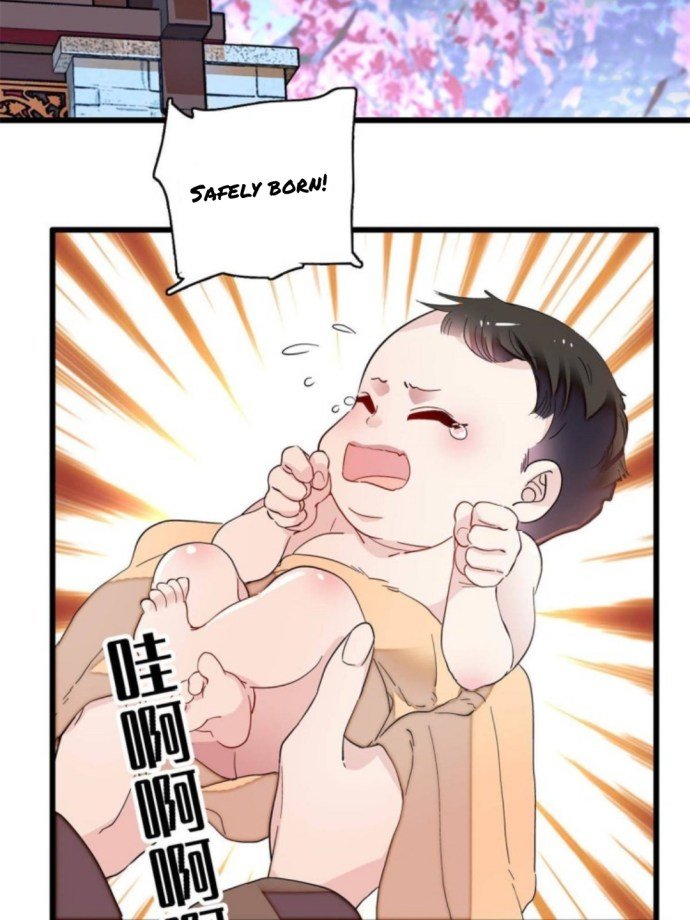 Sijin – Manhua chapter 236 - page 7
