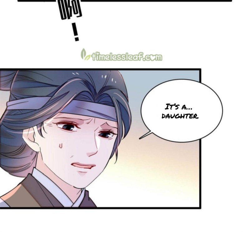 Sijin – Manhua chapter 236 - page 8