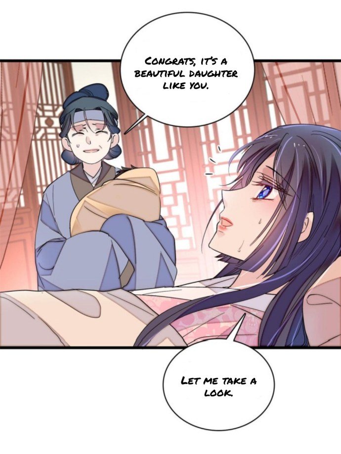 Sijin – Manhua chapter 236 - page 9