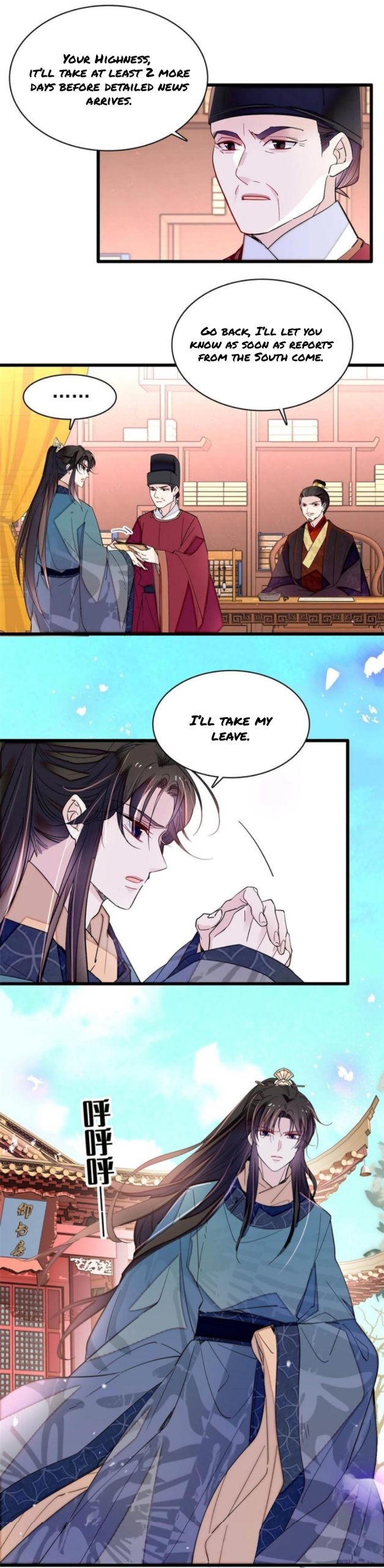 Sijin – Manhua chapter 264 - page 10