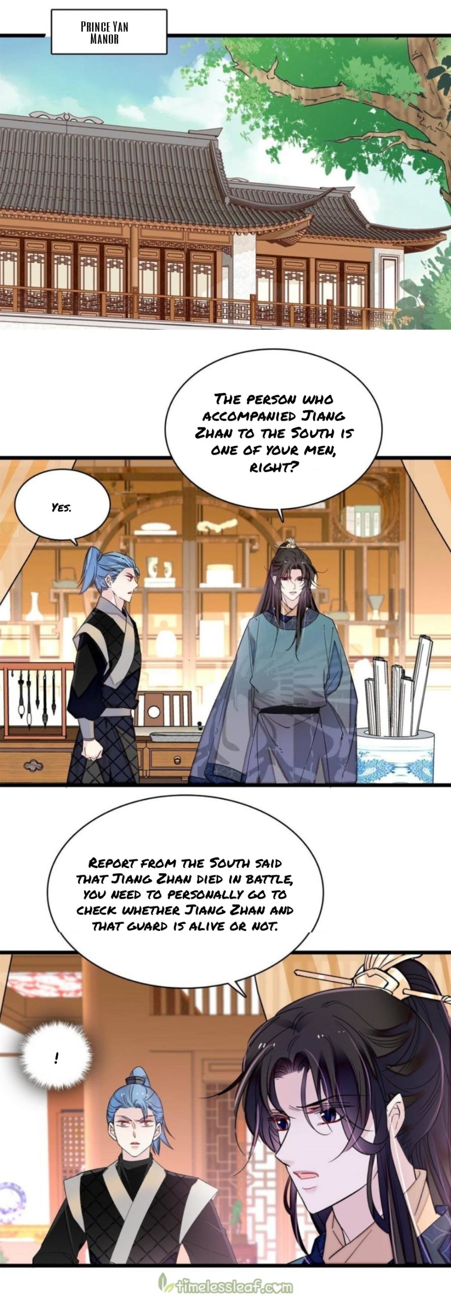 Sijin – Manhua chapter 264 - page 11