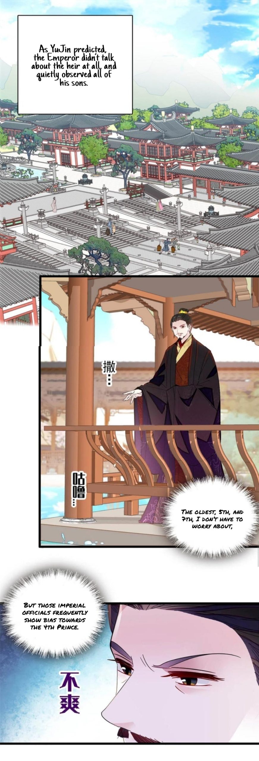 Sijin – Manhua chapter 264 - page 3