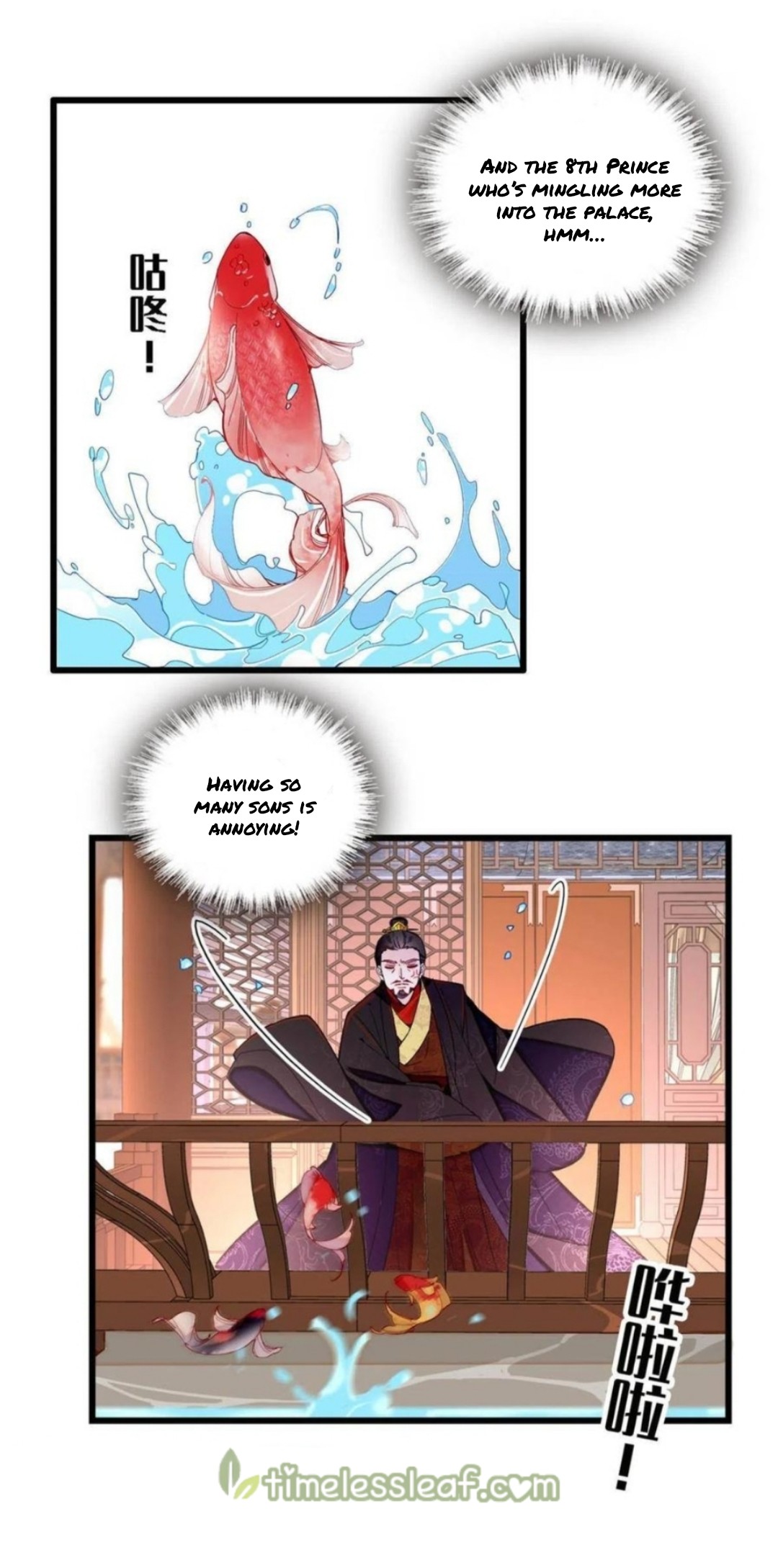 Sijin – Manhua chapter 264 - page 4