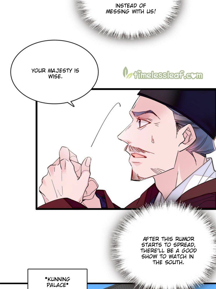 Sijin – Manhua chapter 263 - page 10