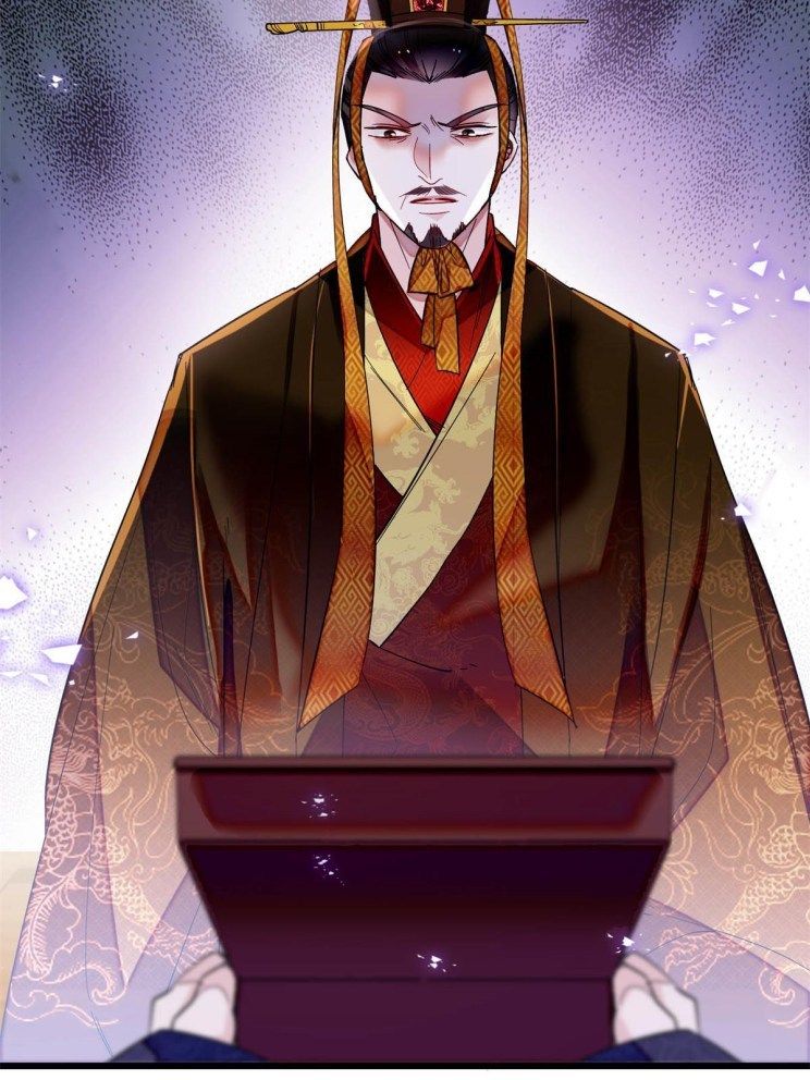 Sijin – Manhua chapter 263 - page 2