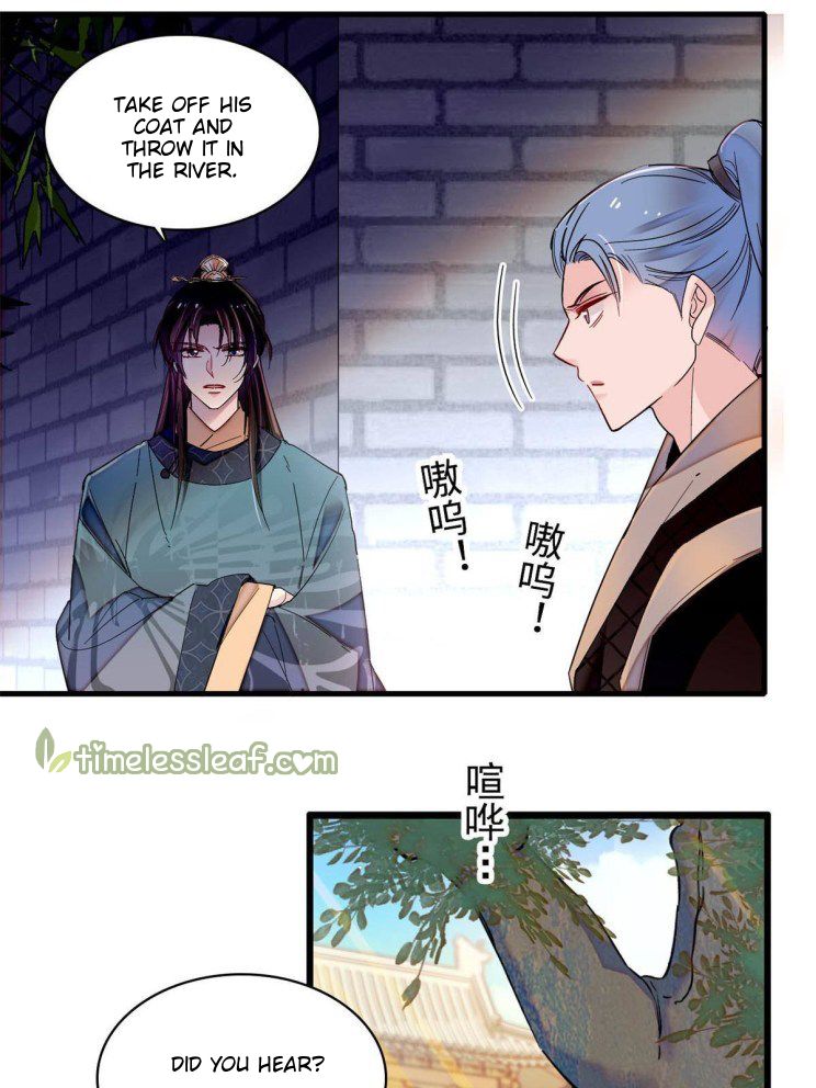 Sijin – Manhua chapter 263 - page 21