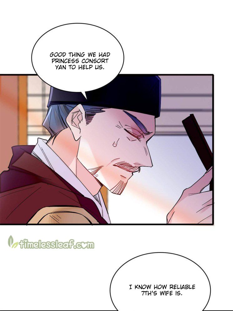 Sijin – Manhua chapter 263 - page 3