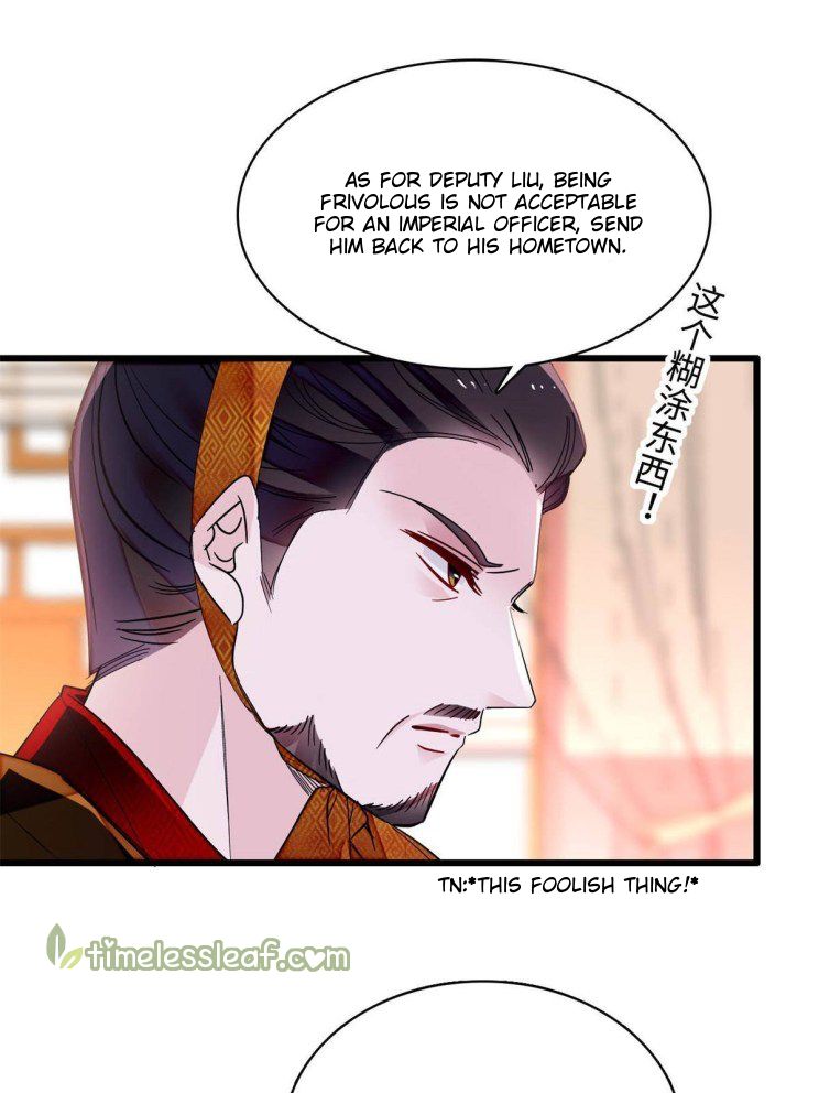 Sijin – Manhua chapter 263 - page 5