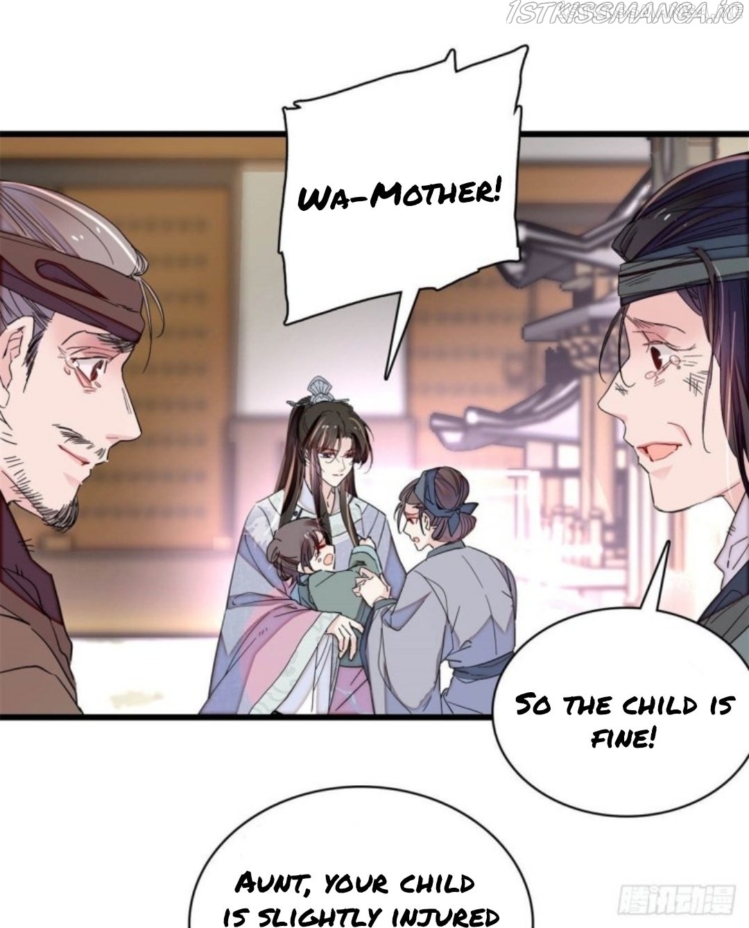 Sijin – Manhua chapter 217.5 - page 1