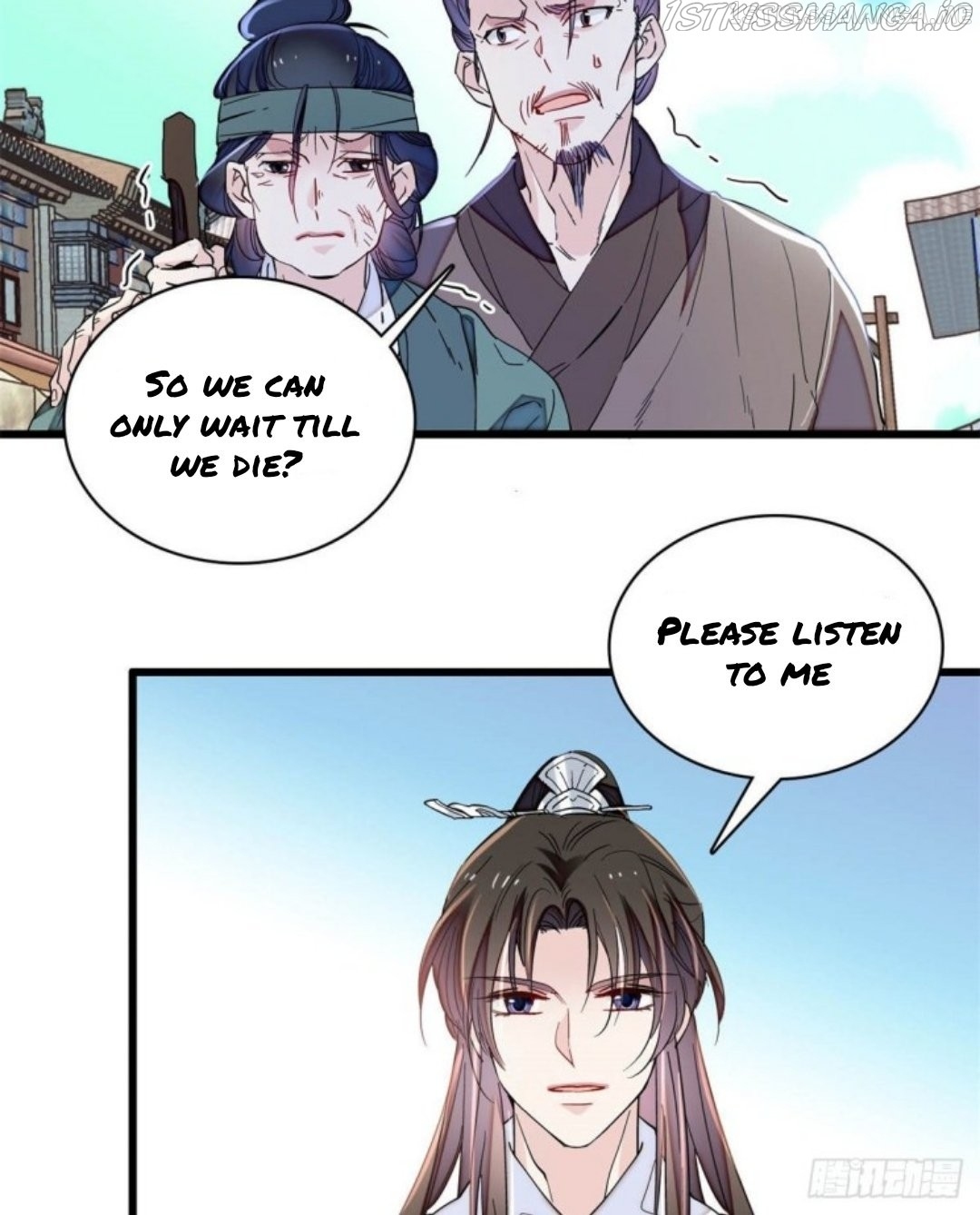 Sijin – Manhua chapter 217.5 - page 11