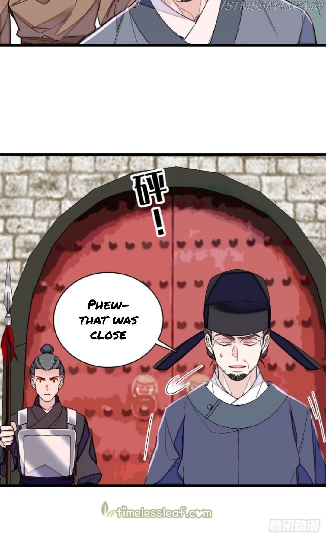 Sijin – Manhua chapter 217.5 - page 15