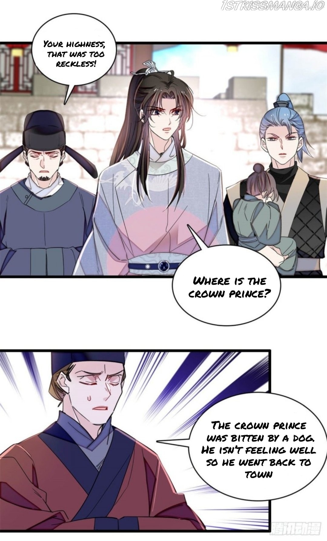 Sijin – Manhua chapter 217.5 - page 16