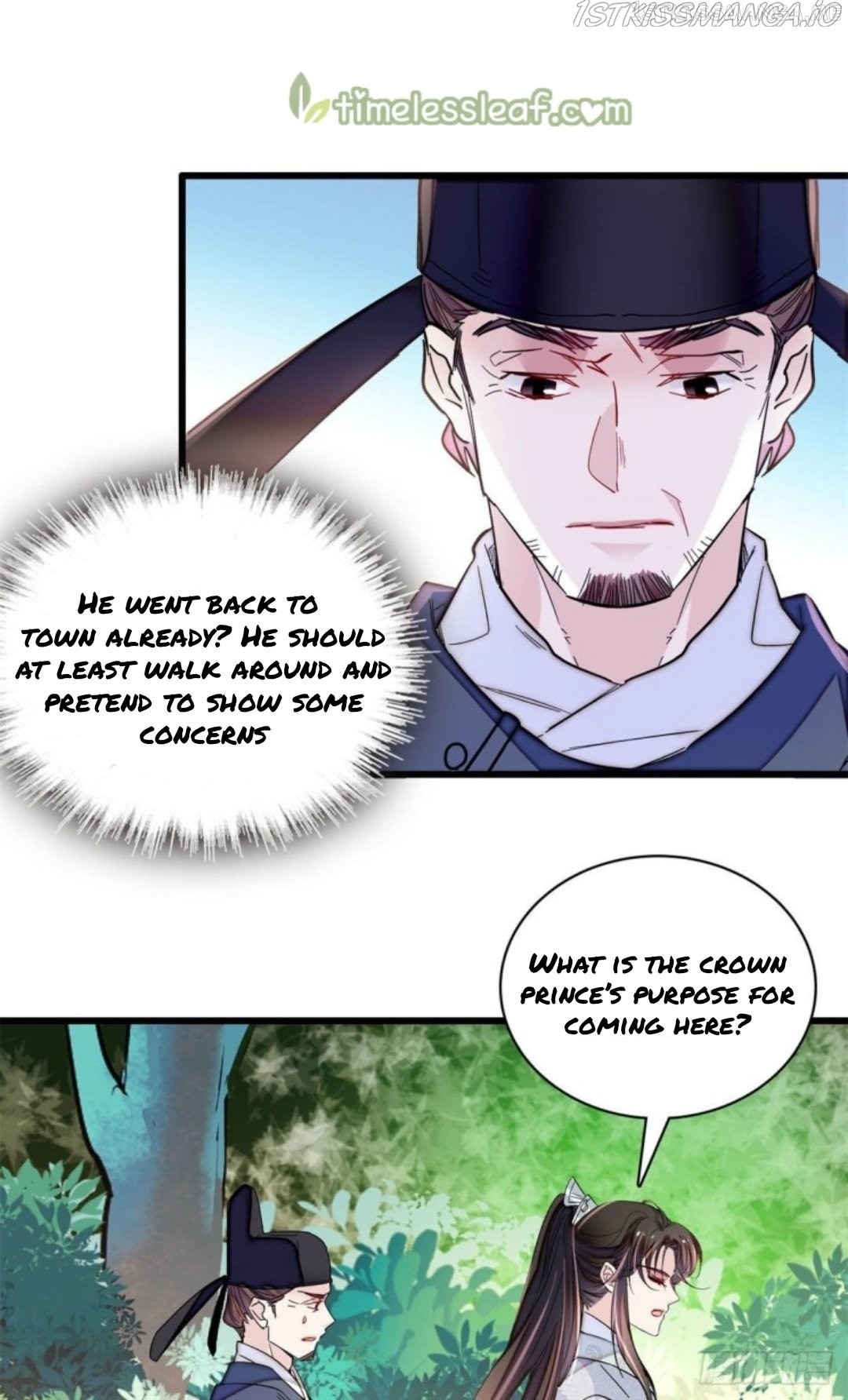 Sijin – Manhua chapter 217.5 - page 17