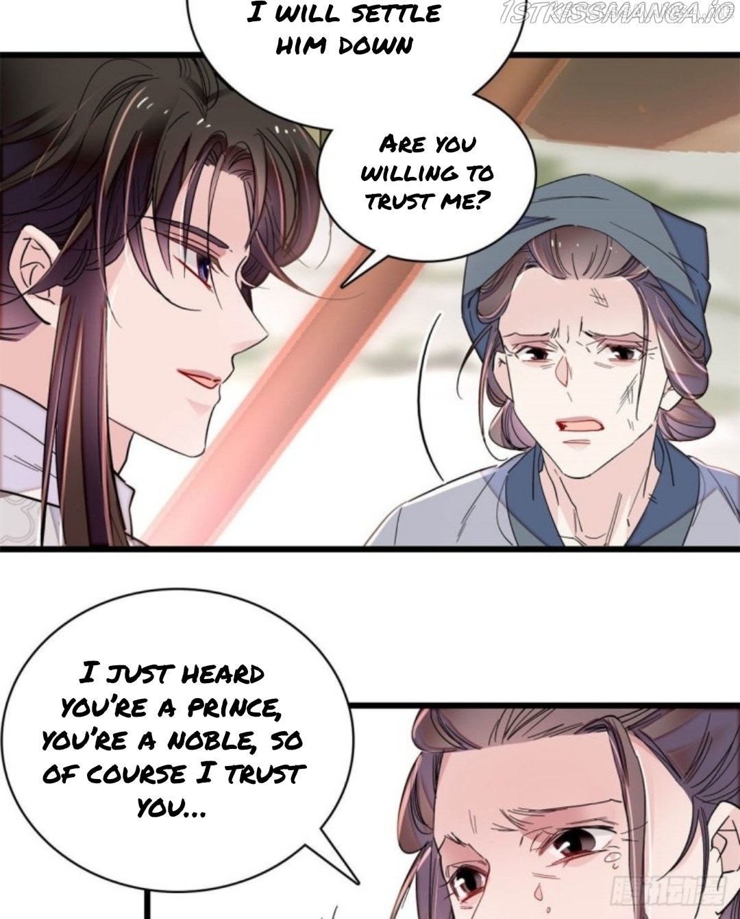 Sijin – Manhua chapter 217.5 - page 2