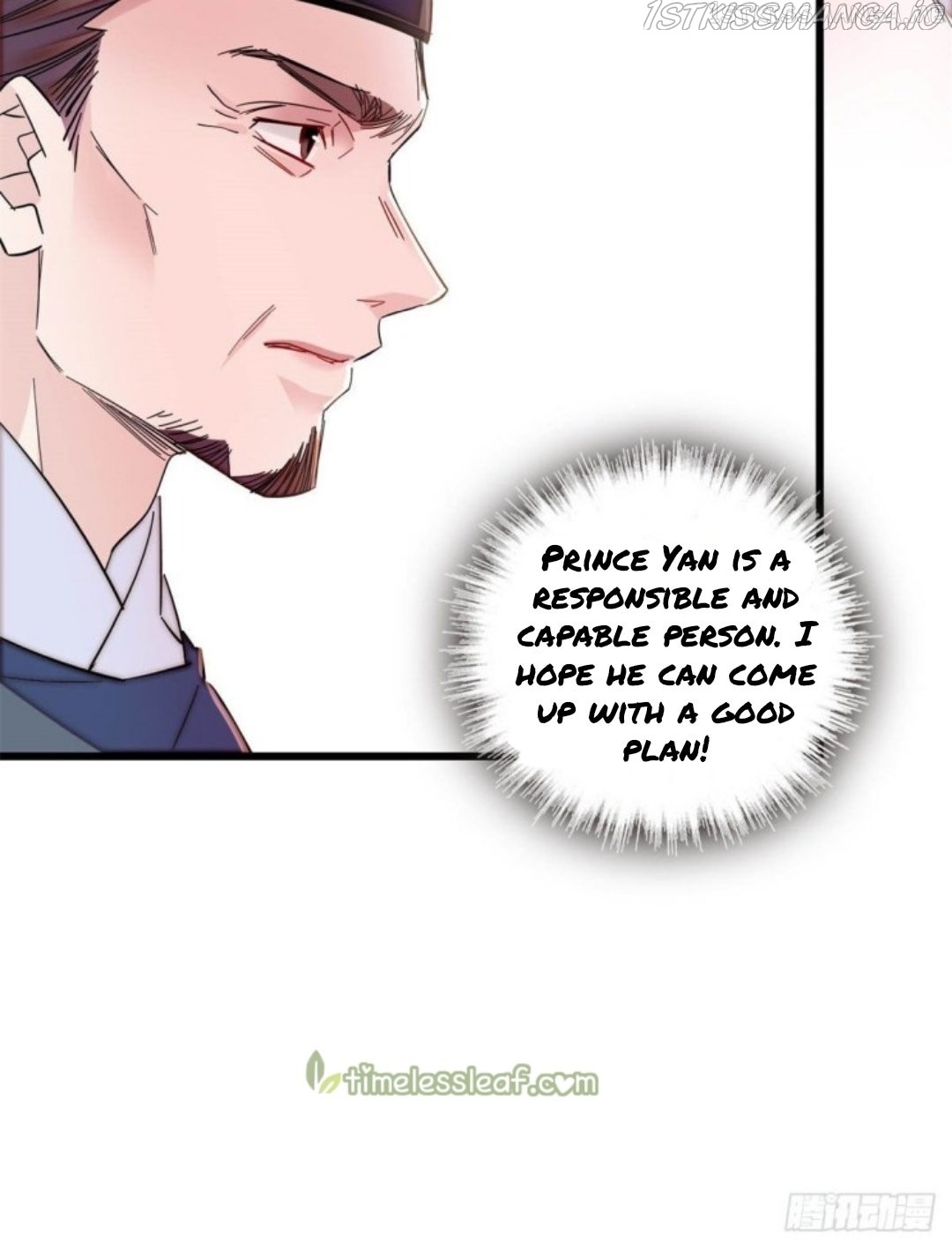 Sijin – Manhua chapter 217.5 - page 21