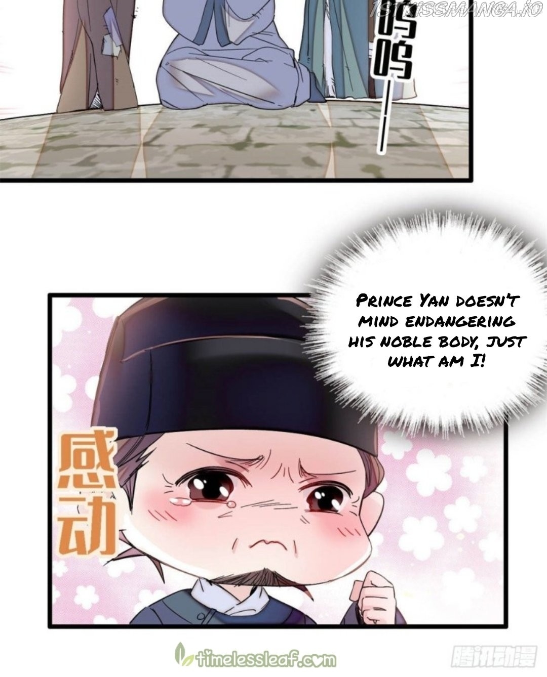 Sijin – Manhua chapter 217.5 - page 4