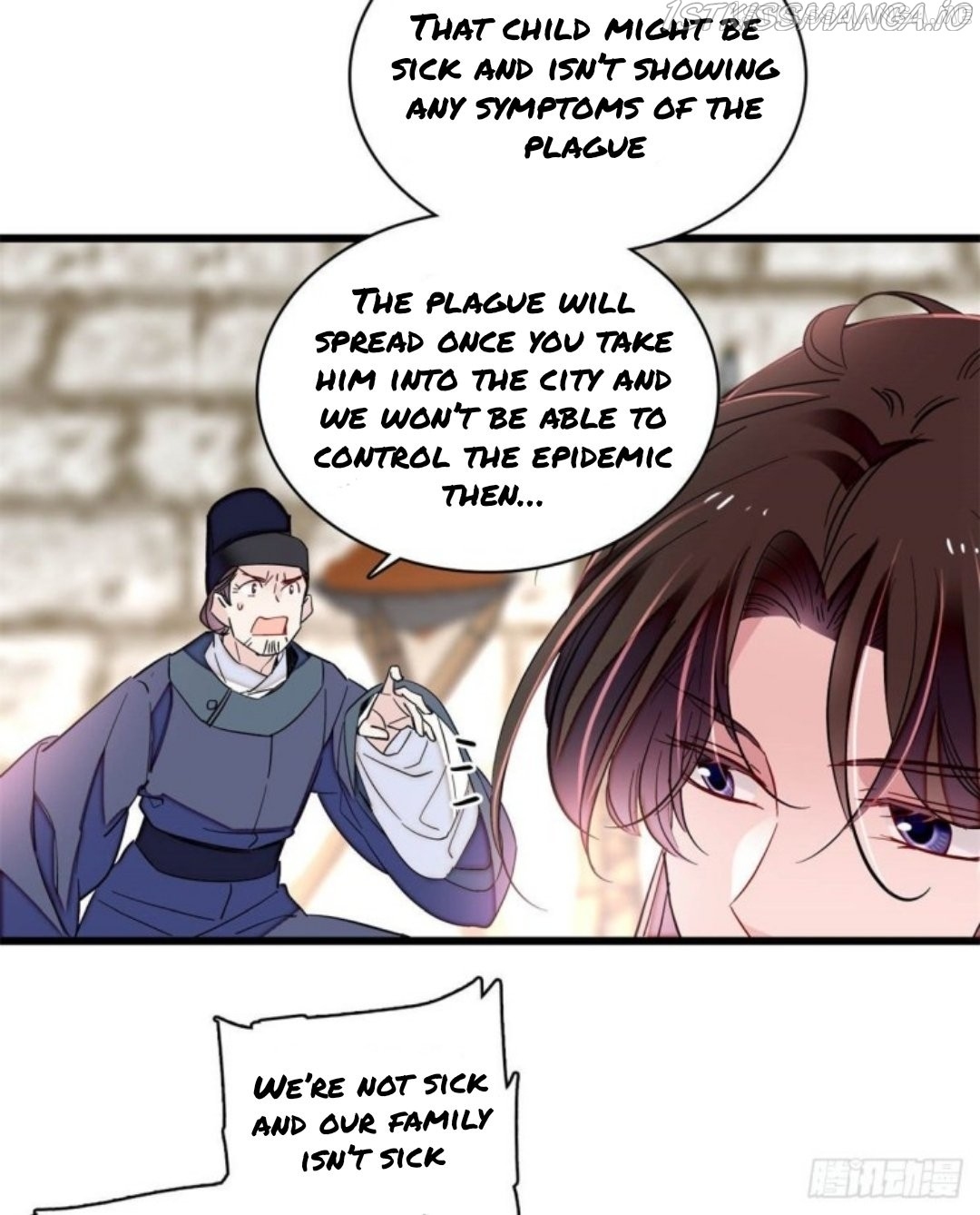 Sijin – Manhua chapter 217.5 - page 7