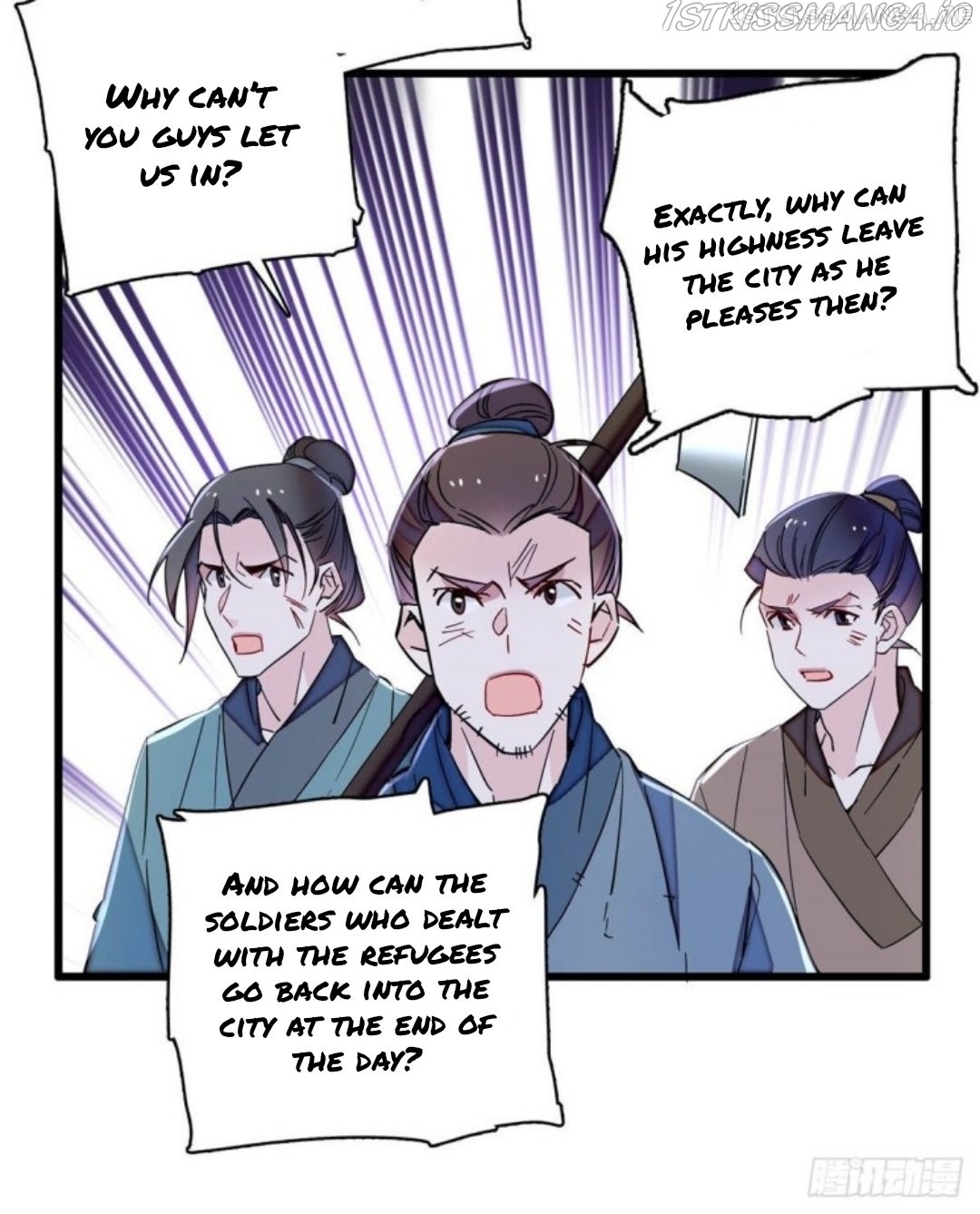 Sijin – Manhua chapter 217.5 - page 8