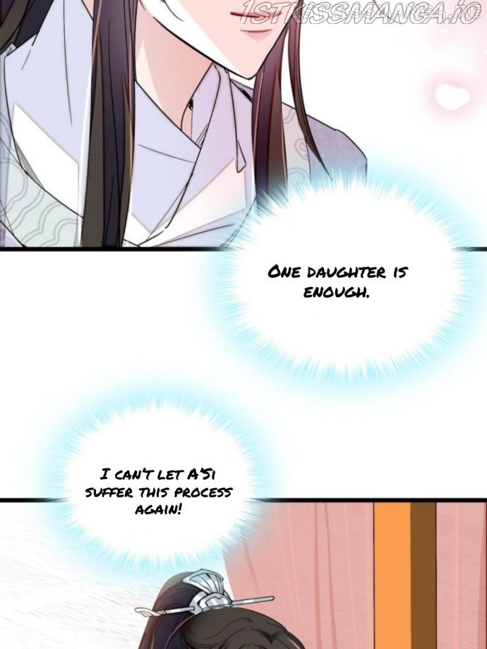 Sijin – Manhua chapter 236.5 - page 1