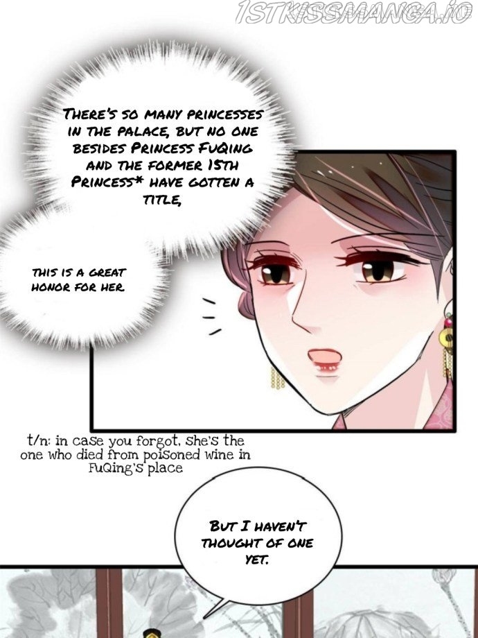 Sijin – Manhua chapter 236.5 - page 11