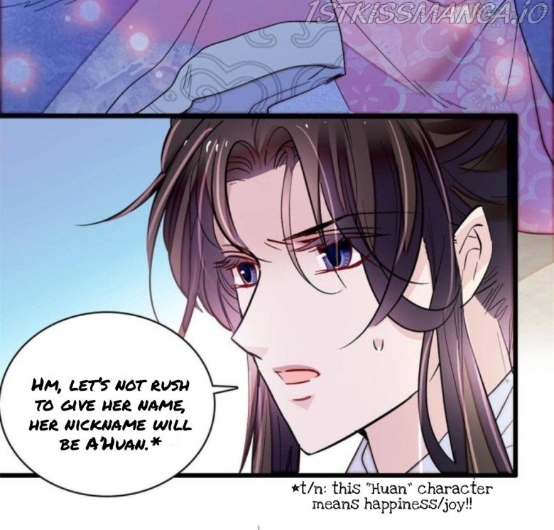 Sijin – Manhua chapter 236.5 - page 14