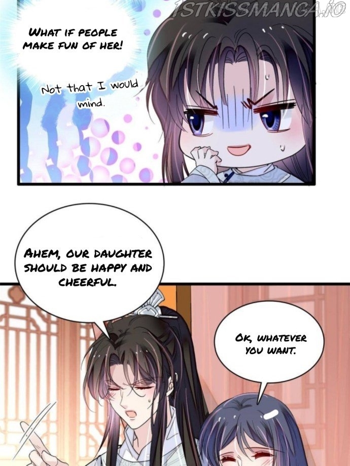 Sijin – Manhua chapter 236.5 - page 16