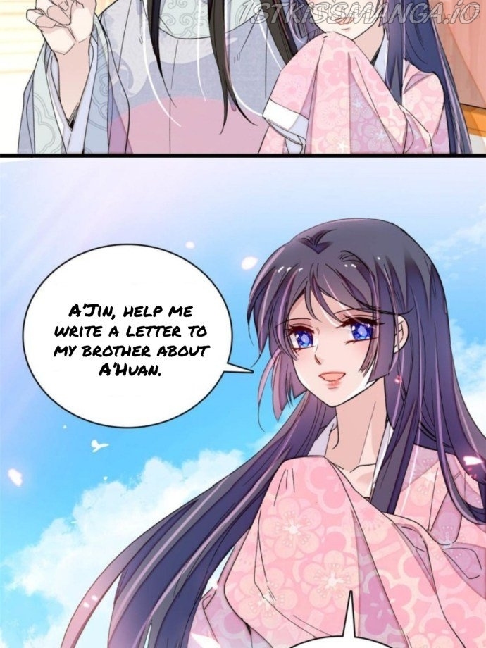 Sijin – Manhua chapter 236.5 - page 17