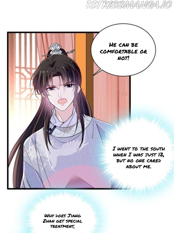 Sijin – Manhua chapter 236.5 - page 19
