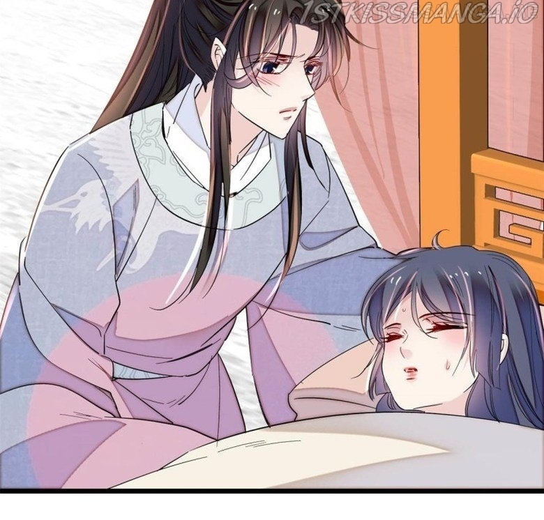 Sijin – Manhua chapter 236.5 - page 2